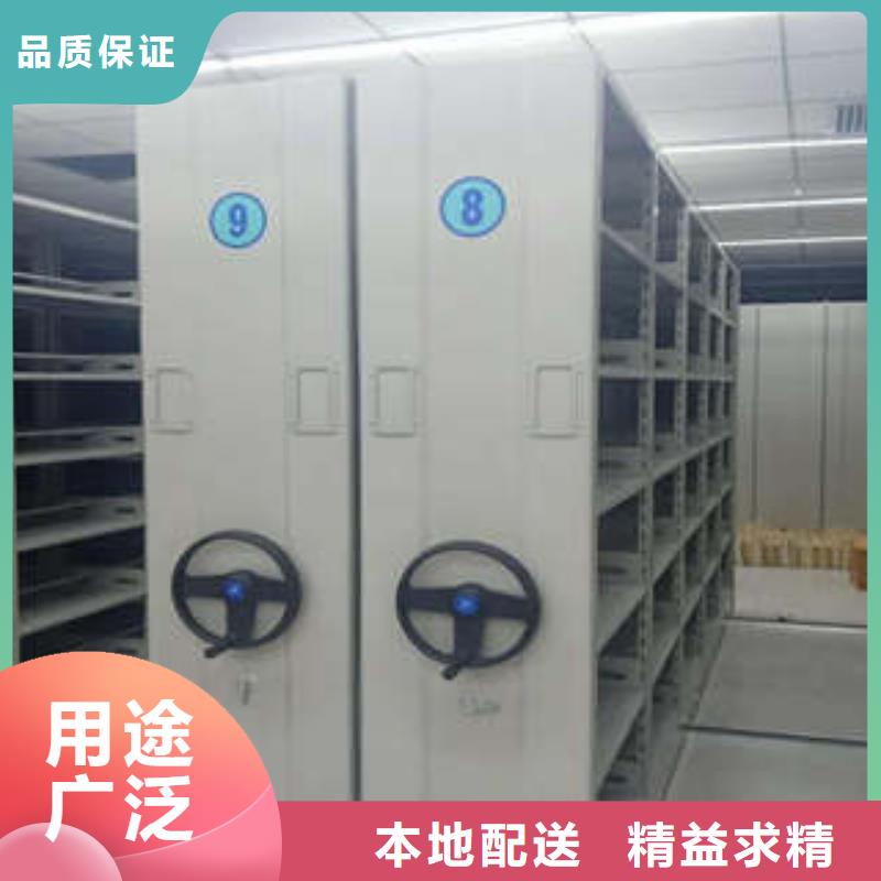安装操作注意事项【凯美】会计凭证密集柜