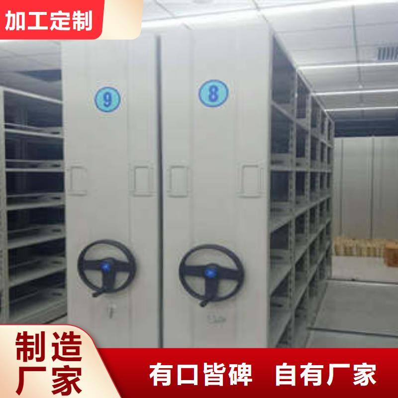 哪里有售【凯美】手摇档案柜