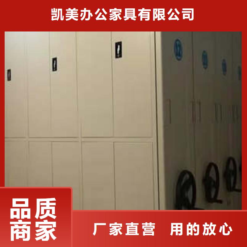 手动密集架-视频-手动密集架-青海省玉树|黄南|海南|果洛|西宁|海北(本地)经销商
