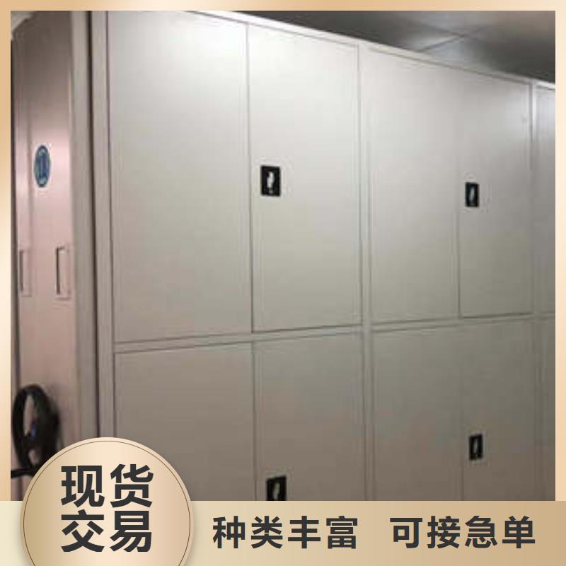 哪里有售【凯美】手摇档案柜