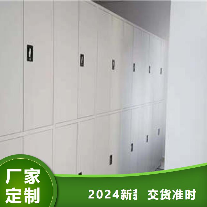 以人为本【凯美】玻片密集柜