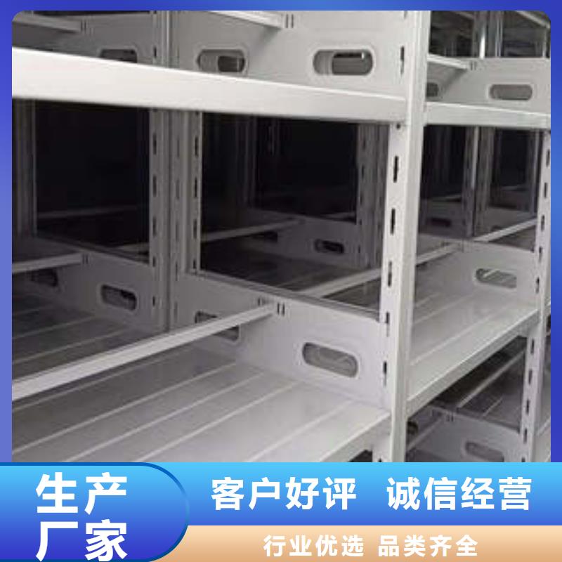 手动密集架-视频-南京市手动密集架-【此地】可服务区域浦口|栖霞|连云港|常州|盐城|苏州
