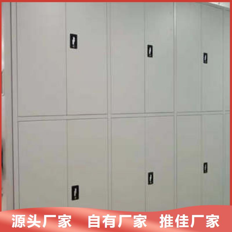 咨询合作【凯美】档案资料库密集架