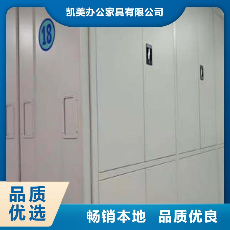 手动密集架-视频-手动密集架-青海省玉树|黄南|海南|果洛|西宁|海北(本地)经销商