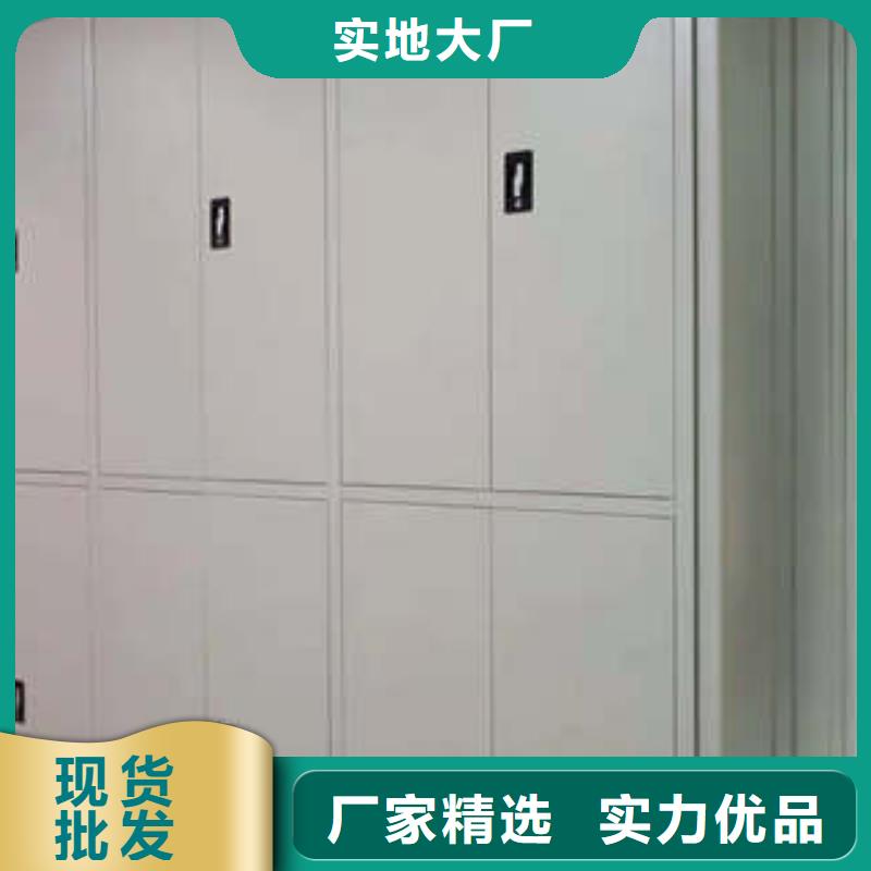咨询合作【凯美】档案资料库密集架