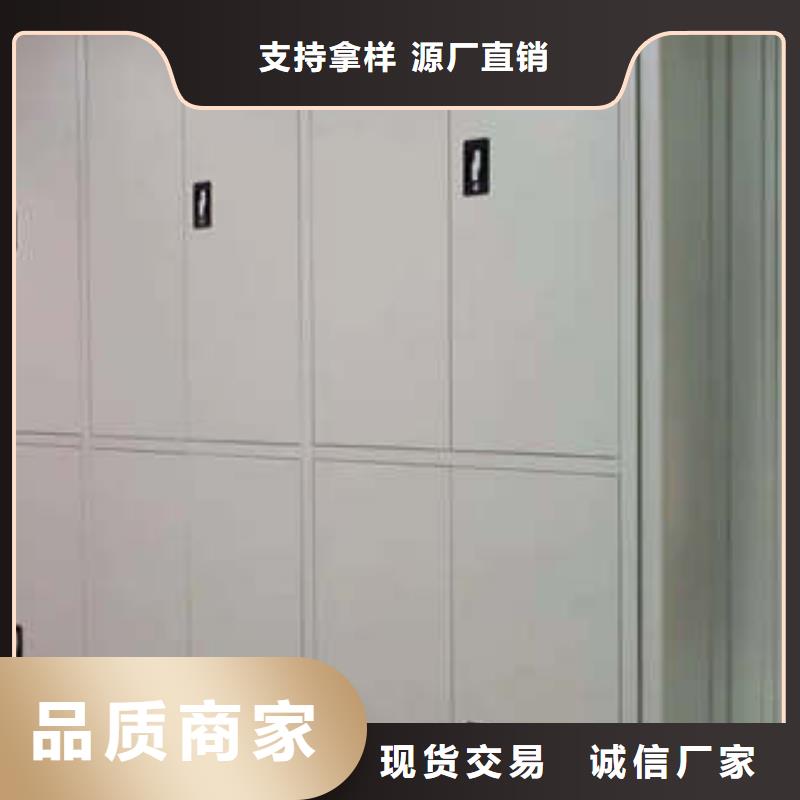 以人为本【凯美】玻片密集柜