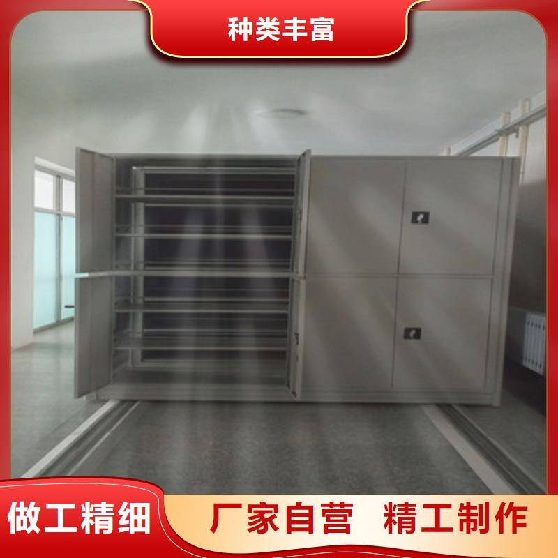 手动密集架-视频-手动密集架_内蒙古赤峰市市场覆盖乌海|锡林郭勒|呼和浩特|通辽|鄂尔多斯等