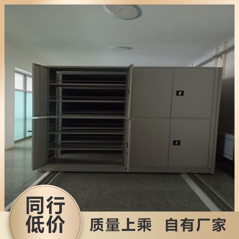 生产厂家欢迎咨询【凯美】电动自动密集架