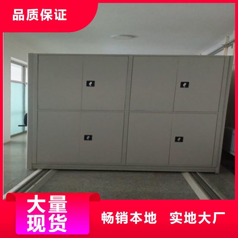 智能物证密集柜-视频-湖北省襄阳市凯美智能物证密集柜可服务区域保康|老河口|咸宁|孝感|荆门|十堰等