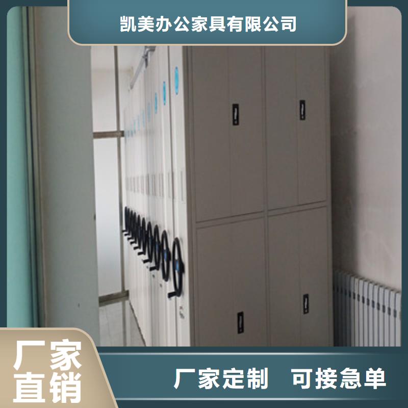 智能物证密集柜-视频-智能物证密集柜-福建省【本土】供应商-南平|宁德|福州|三明