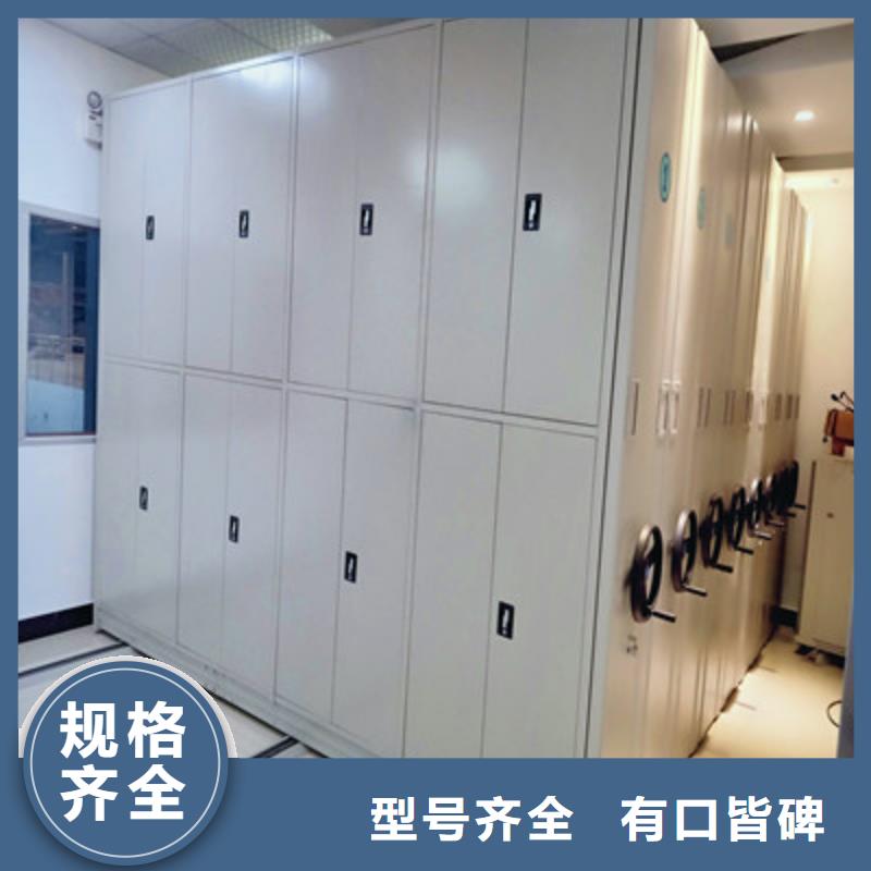 厂家新品移动密集柜,【手摇移动铁皮柜】一手货源源头厂家《凯美》图书馆智能密集柜