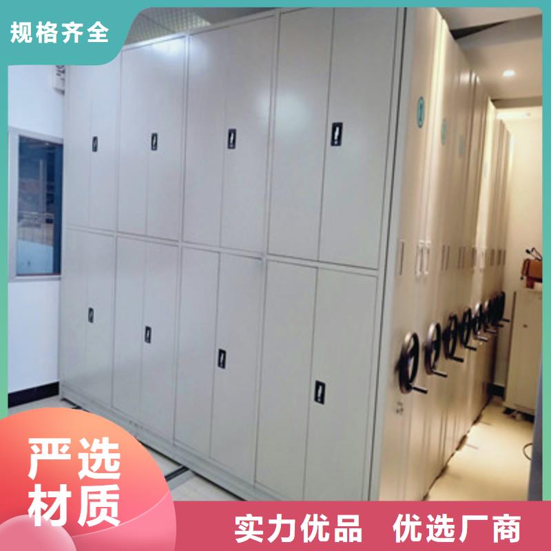 打造好品质移动密集柜手摇密集移动柜工期短发货快|交城|方山|忻州|阳泉|太原|临汾