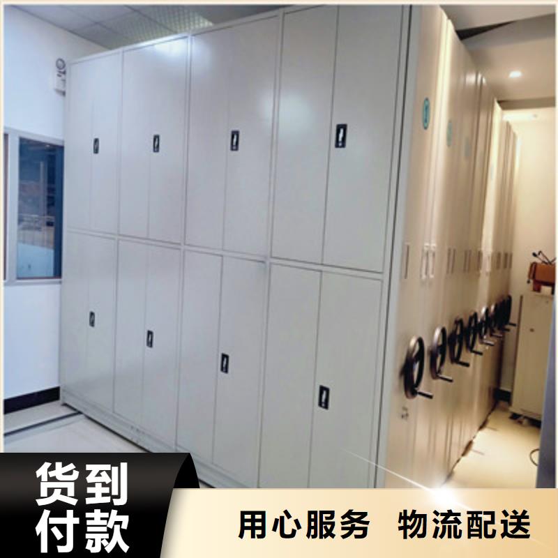 手动密集架-视频-手动密集架_内蒙古赤峰市市场覆盖乌海|锡林郭勒|呼和浩特|通辽|鄂尔多斯等