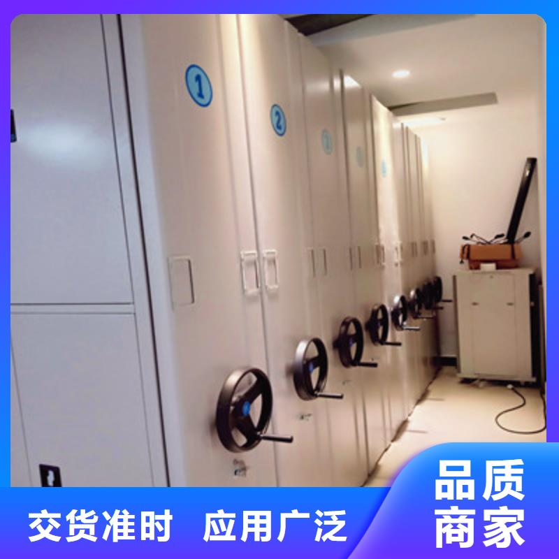 智能物证密集柜-视频-智能物证密集柜-福建省【本土】供应商-南平|宁德|福州|三明
