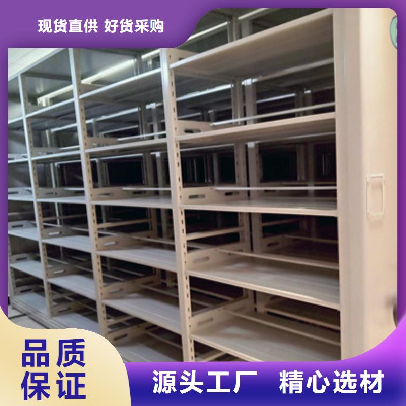 手动密集架-视频-手动密集架_内蒙古赤峰市市场覆盖乌海|锡林郭勒|呼和浩特|通辽|鄂尔多斯等
