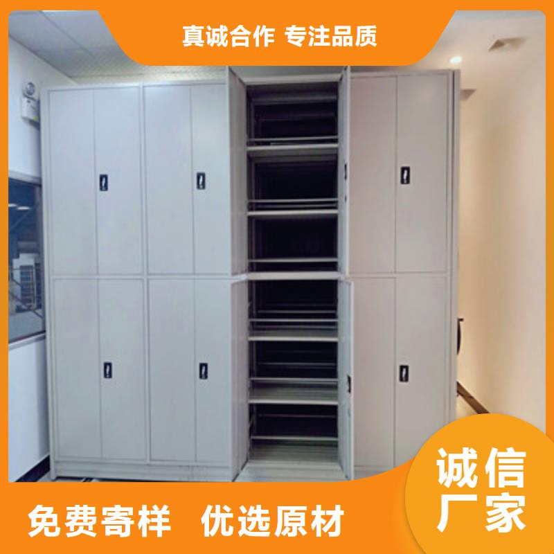 厂家新品移动密集柜,【手摇移动铁皮柜】一手货源源头厂家《凯美》图书馆智能密集柜