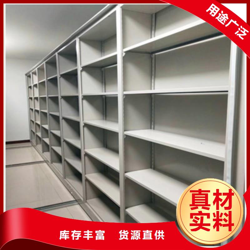 欢迎询价【凯美】电脑密集柜