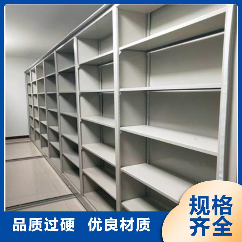 智能物证密集柜-视频-智能物证密集柜(凯美)覆盖地域西藏拉萨市墨竹工卡|曲水|林芝|山南|昌都|那曲|阿里|日喀则