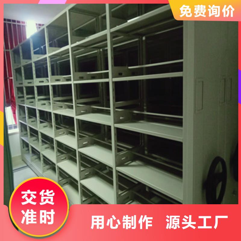 智能物证密集柜-视频-智能物证密集柜|贵州省铜仁市|江口|万山|黔东南|贵阳|黔西南|遵义|安顺|毕节|黔南