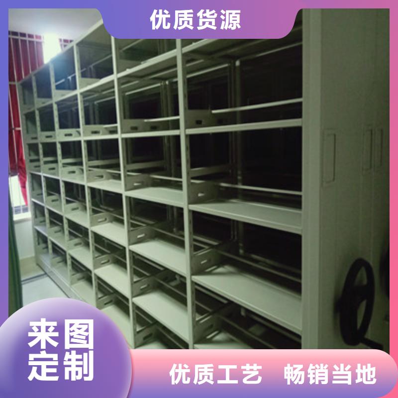 买资料室密集架必看-经验丰富