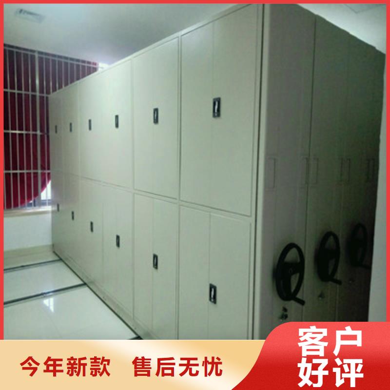 图书馆智能密集柜-视频-图书馆智能密集柜-云南省玉溪市当地厂家-江川|澄江|曲靖|文山|昭通|昆明|迪庆|楚雄|临沧