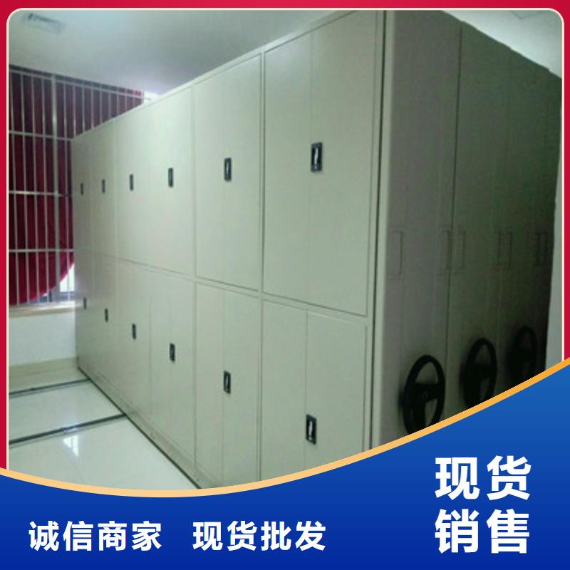 图书馆智能密集柜-视频-图书馆智能密集柜|广东省|中山|珠海|梅州|潮州|深圳