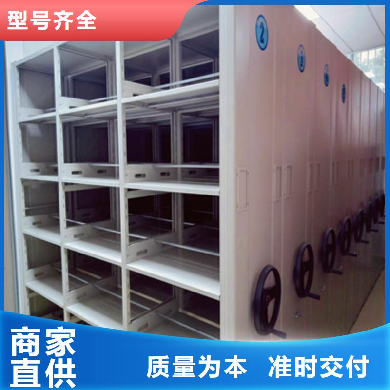 智能物证密集柜-视频-湖北省襄阳市凯美智能物证密集柜可服务区域保康|老河口|咸宁|孝感|荆门|十堰等