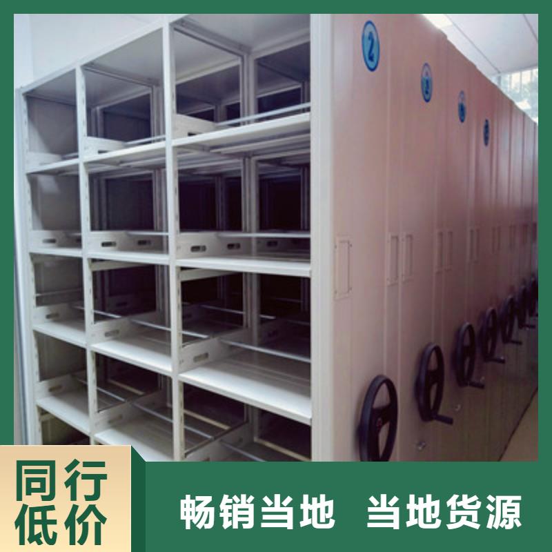 智能物证密集柜-视频-智能物证密集柜|江西省九江市|武宁|星子|萍乡|吉安|南昌|抚州|宜春|景德镇