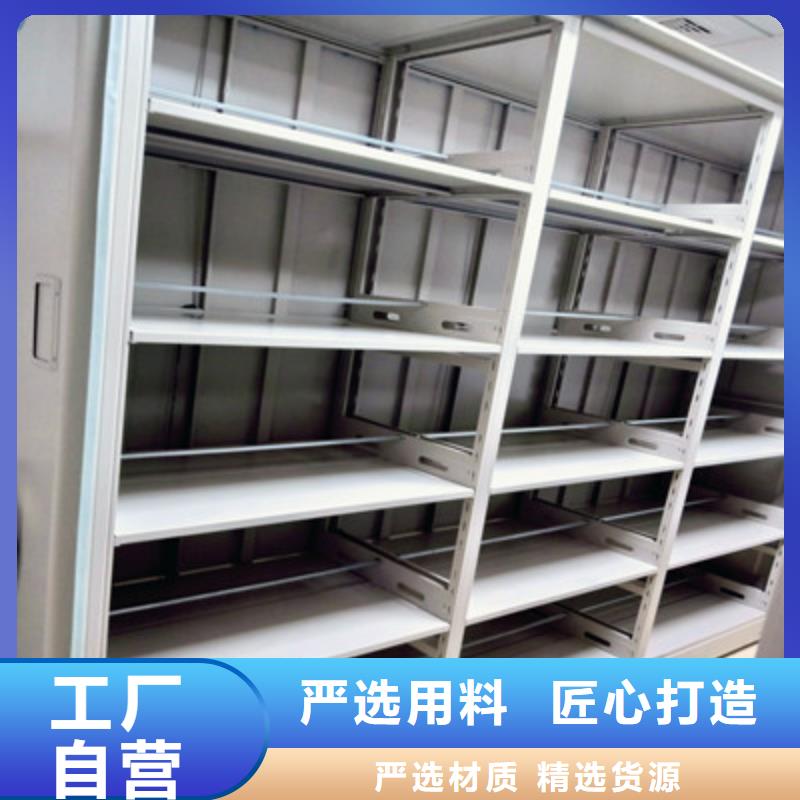 手动密集架-视频-手动密集架-凯美办公家具(酒泉市分公司)服务区域瓜州|肃州|临夏|武威|金昌|甘南|庆阳