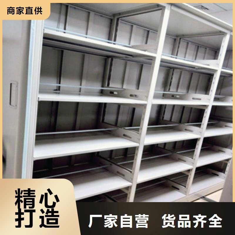 智能物证密集柜-视频-智能物证密集柜-福建省【本土】供应商-南平|宁德|福州|三明
