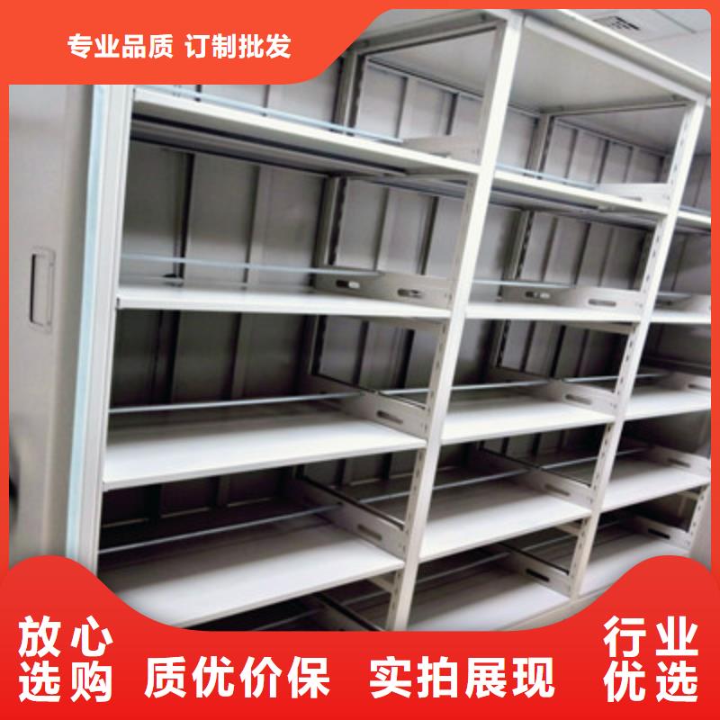 智能物证密集柜-视频-智能物证密集柜-江苏省苏州市吴江|吴中|无锡|常州|盐城|扬州|镇江附近厂家