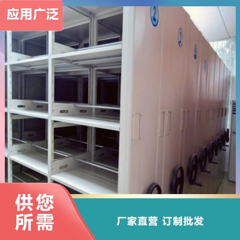 手动密集架-视频-手动密集架(凯美)覆盖地域青海省海东市西宁|海北|海南|玉树