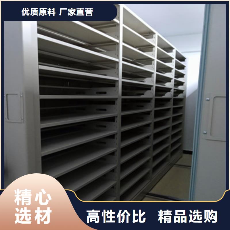智能物证密集柜-视频-智能物证密集柜|贵州省铜仁市|江口|万山|黔东南|贵阳|黔西南|遵义|安顺|毕节|黔南