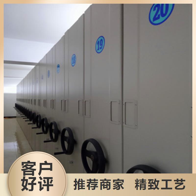 斜拉密集架质量靠得住