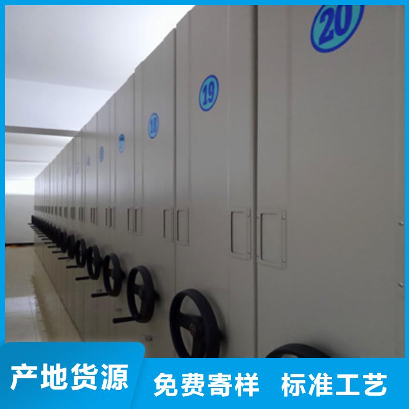 智能物证密集柜-视频-智能物证密集柜-福建省【本土】供应商-南平|宁德|福州|三明
