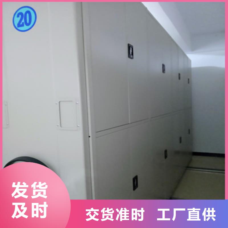 智能物证密集柜-视频-智能物证密集柜-江苏省苏州市吴江|吴中|无锡|常州|盐城|扬州|镇江附近厂家