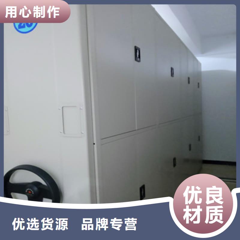 手动密集架-视频-手动密集架(凯美)覆盖地域青海省海东市西宁|海北|海南|玉树