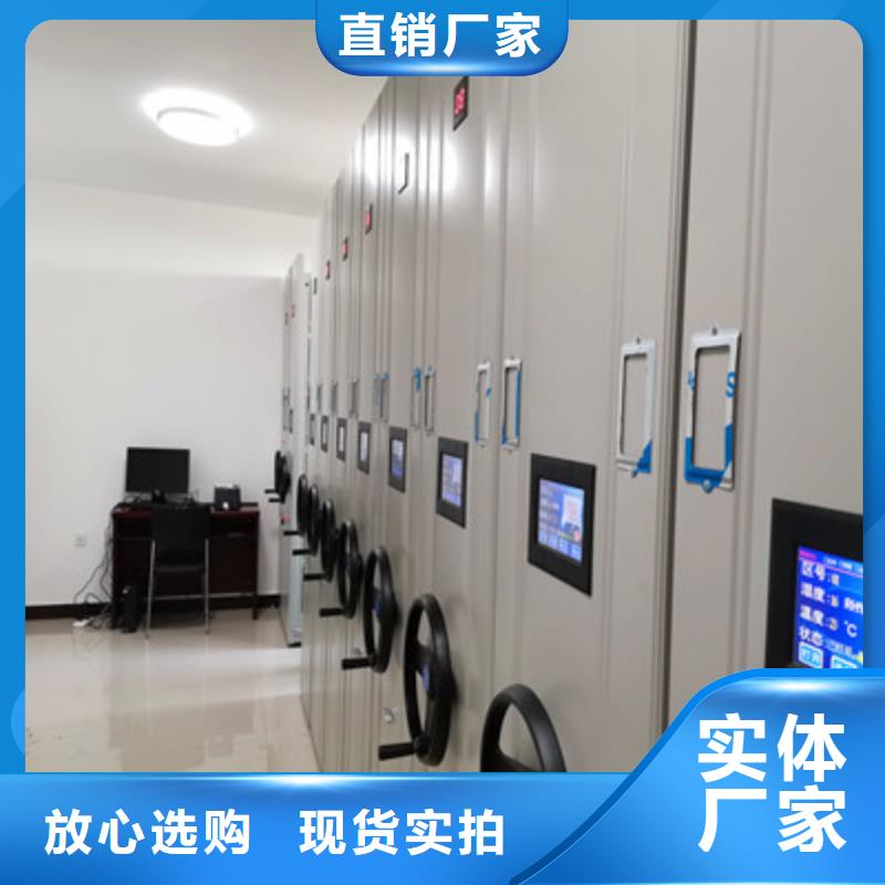 有优惠吗【凯美】儋州市密集手动柜