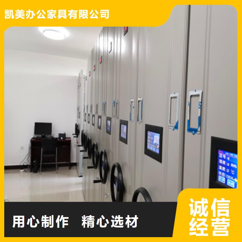 图书馆智能密集柜-视频-图书馆智能密集柜-云南省玉溪市当地厂家-江川|澄江|曲靖|文山|昭通|昆明|迪庆|楚雄|临沧