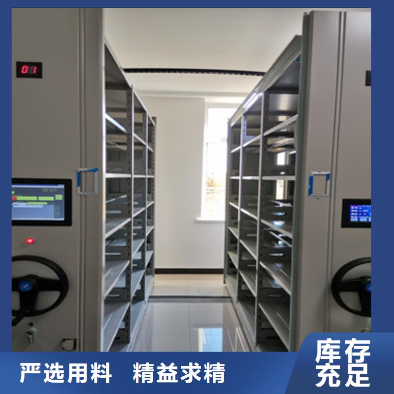 智能物证密集柜-视频-智能物证密集柜(凯美)覆盖地域西藏拉萨市墨竹工卡|曲水|林芝|山南|昌都|那曲|阿里|日喀则