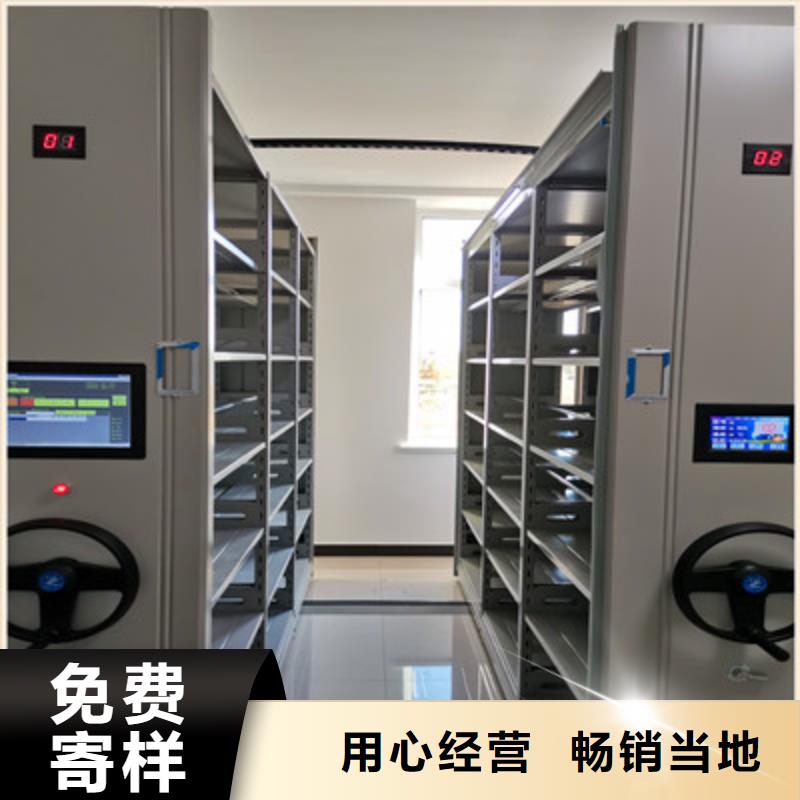 智能物证密集柜-视频-智能物证密集柜|江西省九江市|武宁|星子|萍乡|吉安|南昌|抚州|宜春|景德镇