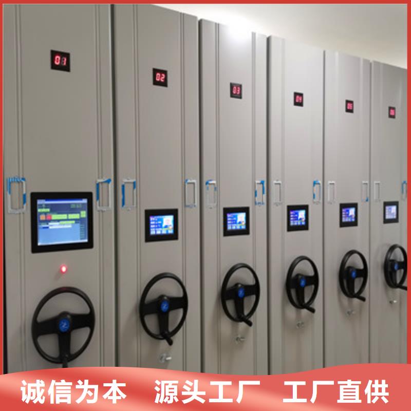 智能物证密集柜-视频-智能物证密集柜|贵州省铜仁市|江口|万山|黔东南|贵阳|黔西南|遵义|安顺|毕节|黔南