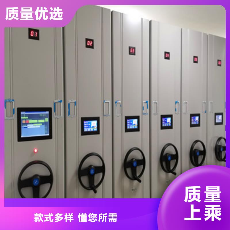 智能物证密集柜-视频-智能物证密集柜(凯美)覆盖地域西藏拉萨市墨竹工卡|曲水|林芝|山南|昌都|那曲|阿里|日喀则
