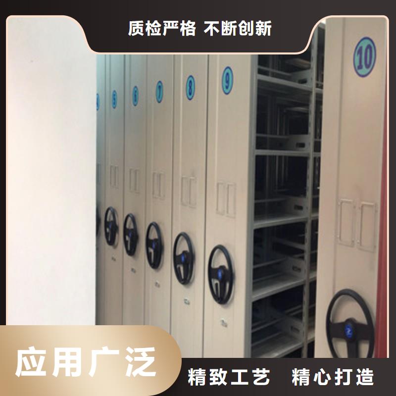 制造商来电咨询【凯美】密集架移动柜