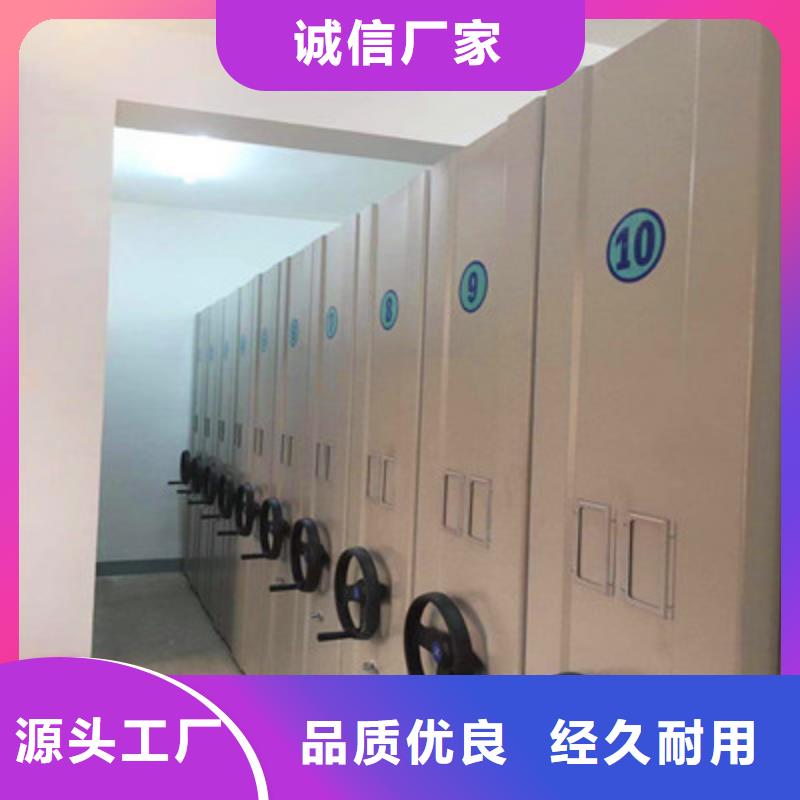 智能物证密集柜-视频-智能物证密集柜-福建省【本土】供应商-南平|宁德|福州|三明