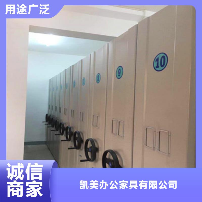 智能物证密集柜-视频-智能物证密集柜(凯美)覆盖地域西藏拉萨市墨竹工卡|曲水|林芝|山南|昌都|那曲|阿里|日喀则