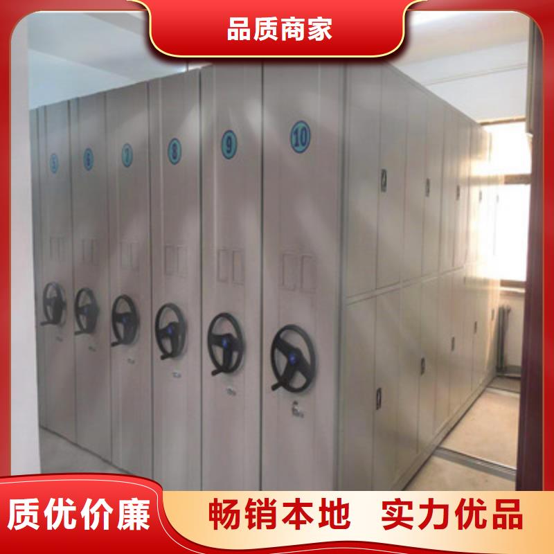 有优惠吗【凯美】儋州市密集手动柜