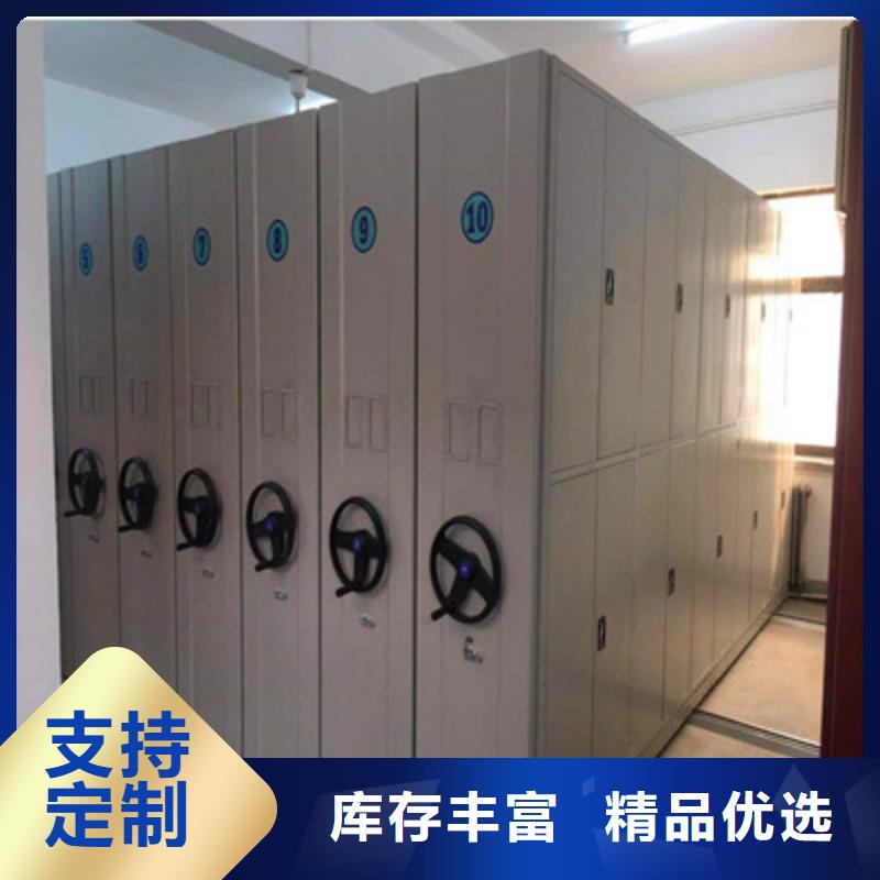 打造好品质移动密集柜手摇密集移动柜工期短发货快|交城|方山|忻州|阳泉|太原|临汾
