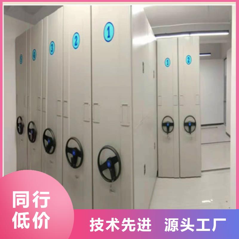 买资料室密集架必看-经验丰富