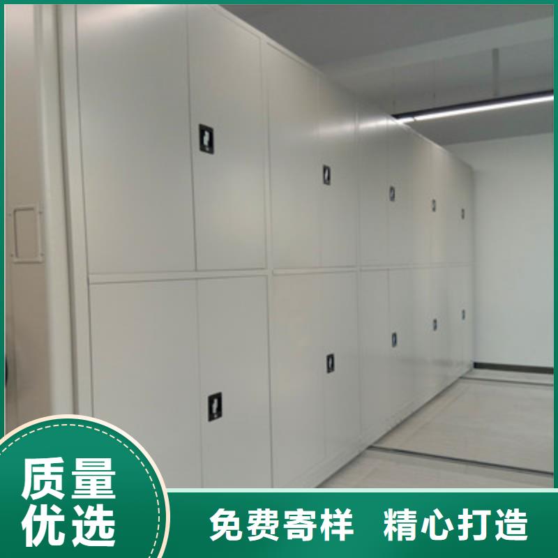 智能物证密集柜-视频-智能物证密集柜-江苏省苏州市吴江|吴中|无锡|常州|盐城|扬州|镇江附近厂家